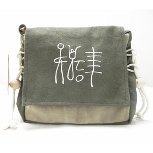Canvas Handbag Dongba Character